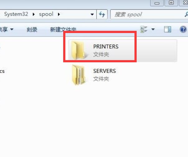 打印机提示错误0x000007b怎么办?