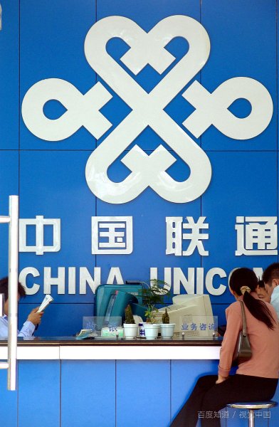 400电话怎么续费？