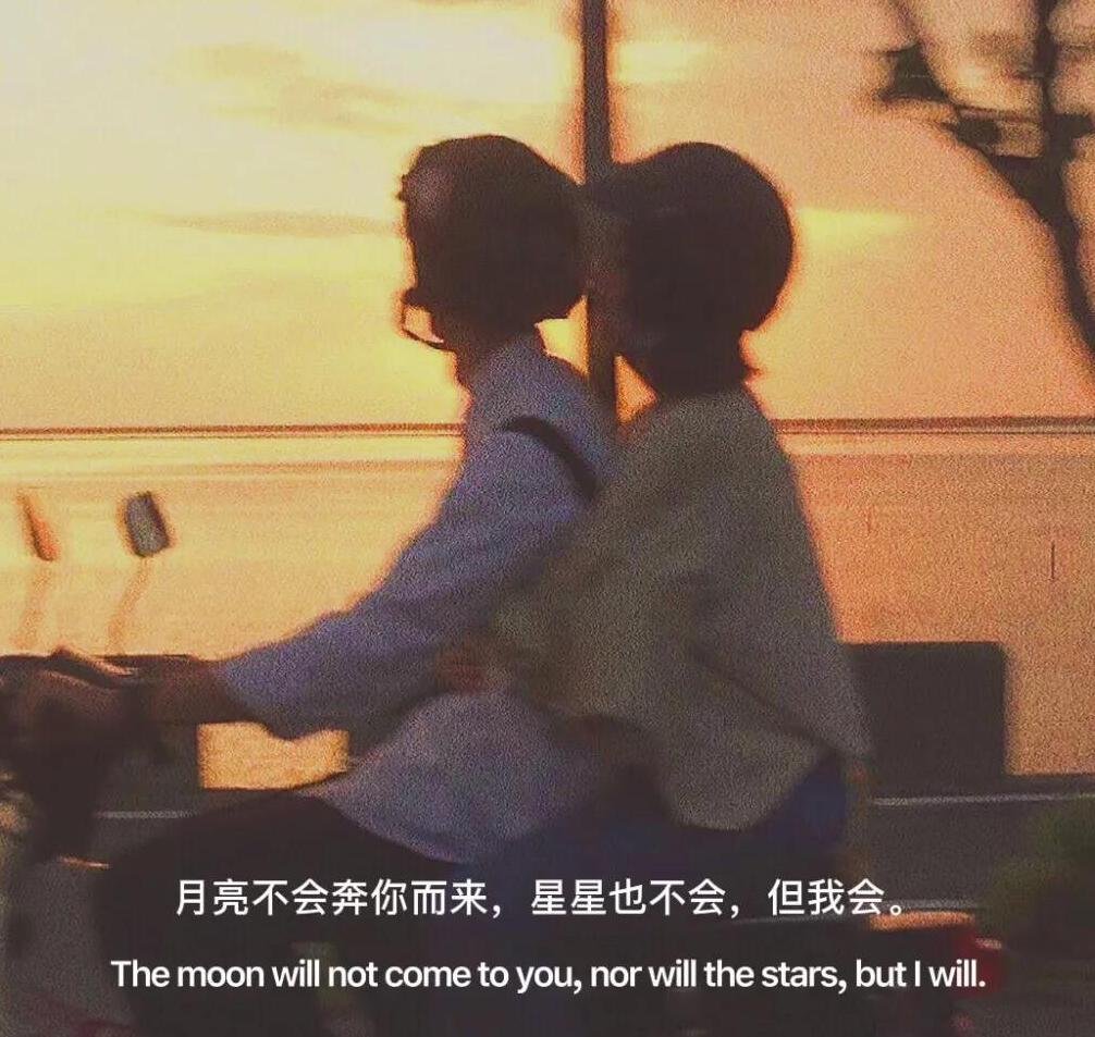 你为什么不能成为你老公的朱砂痣？