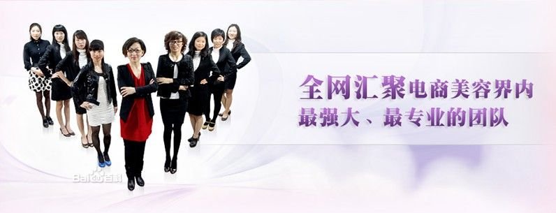 优歌网的网站业务