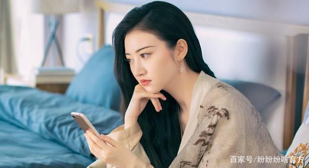 电视剧司藤里,达那到底是在哪里?