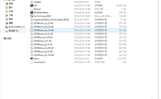 《盗版战地3》怎么联机？