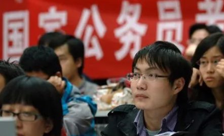 2022年国考报名时间是什么时候？