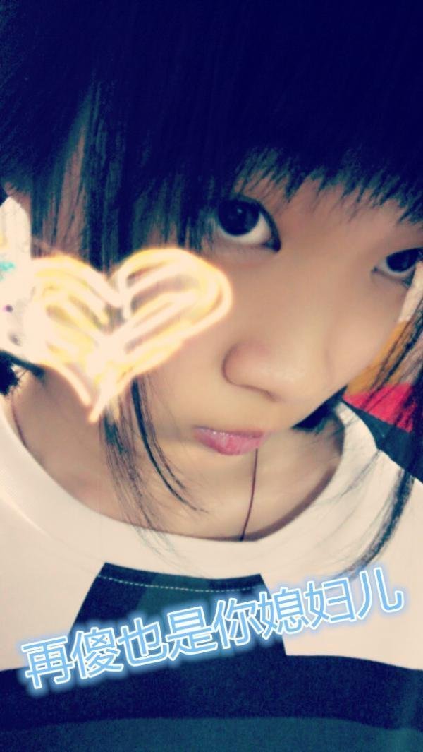 仆街少女的同类事件