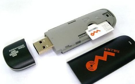 联通3G无线上网卡如何使用？