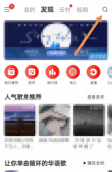 tfboys的七周年演唱会直播在哪里看