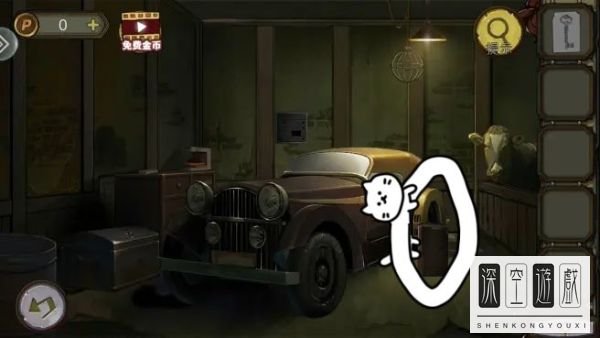 《密室逃脱绝境系列10寻梦大作战》第1关第四部分通关攻略