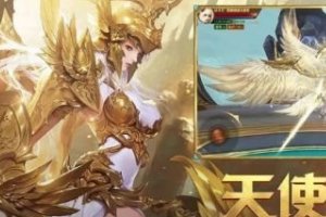 未成年可以无限玩的游戏推荐