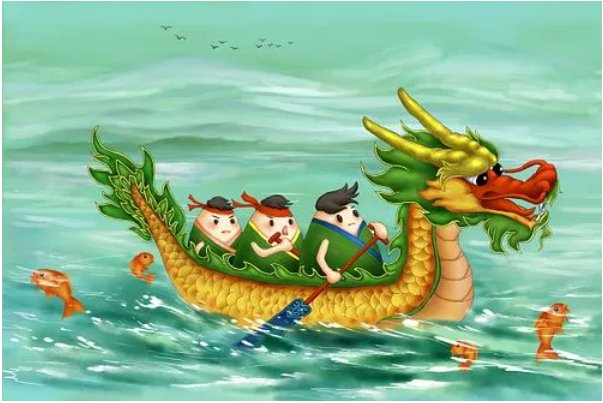 人家说端午安康,我回复什么