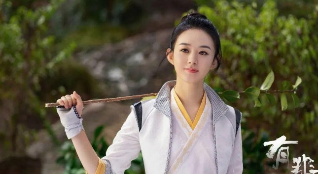 《有翡》剧中每个人物的结局是什么？