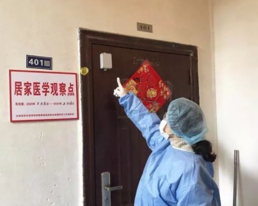 西安隔离未果全部确诊一家六口已得到救治，各地该怎样人性化防控？