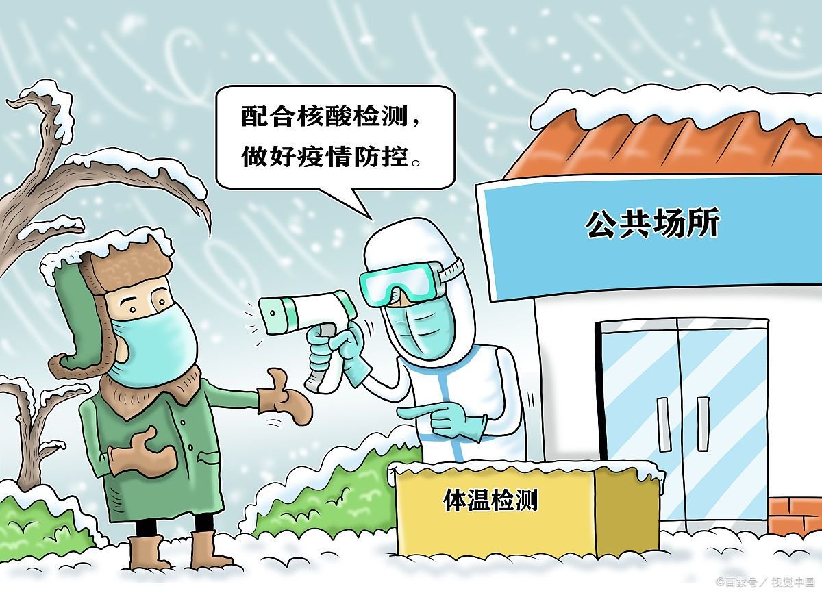 成都现在可以正常出入吗