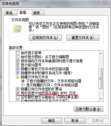 C:\WINDOWS\SYSTEM32 下有个DRVSTORE 蓝色字文件,里面也都是蓝色字的文件 这是什么文件啊