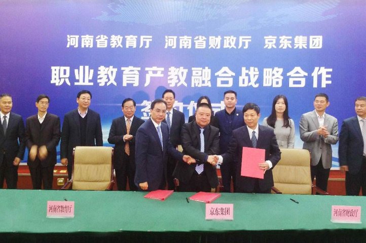 河南省招生办电话号码是多少？