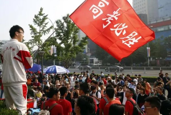 山西三本最低多少分录取