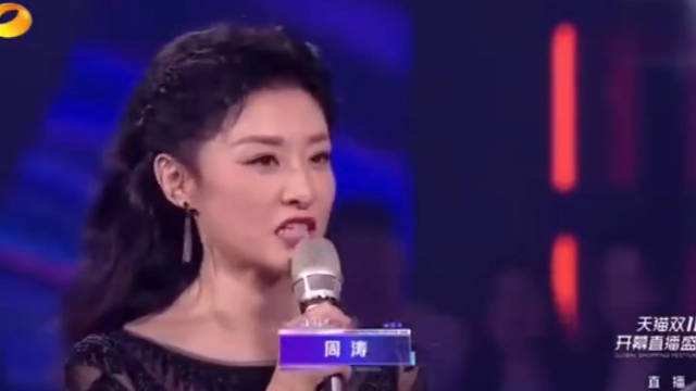 周涛一秒上班杨澜一秒下班，遭到了网友怎样的调侃？