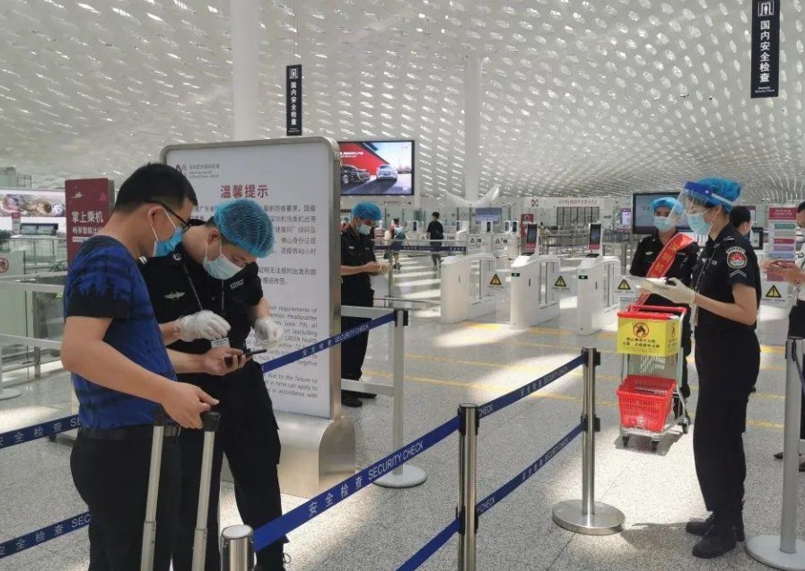 去过外地行程码多久恢复