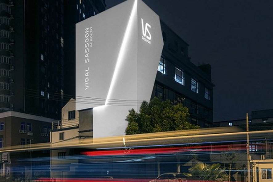 美容美发学校哪家好