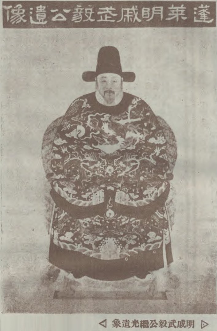 亲人街灯打一明朝诗人是什么？