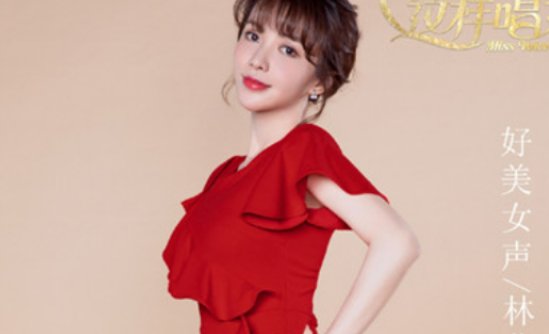 北北和衣哥是什么关系