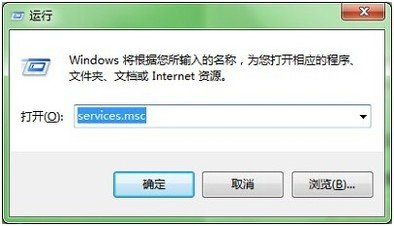 为什么电脑显示未能连接Windows服务
