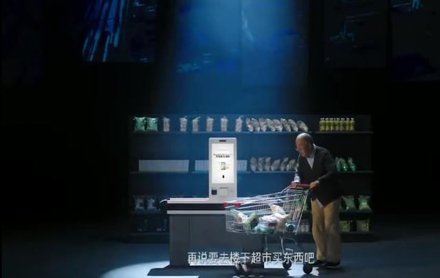 济公游本昌呼吁关注老人数字鸿沟,中国老年人的真实生活状态是怎样的?