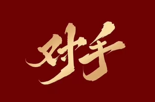 女特工的电视剧有哪些