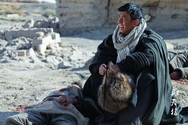 射天狼电视剧演员表