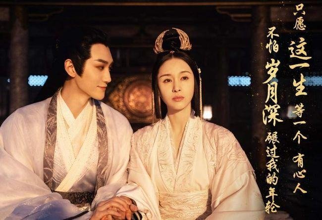 晴雅集公主是不死之身吗