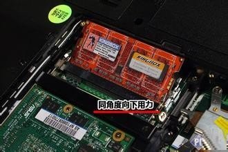 怎么看自己内存条品牌