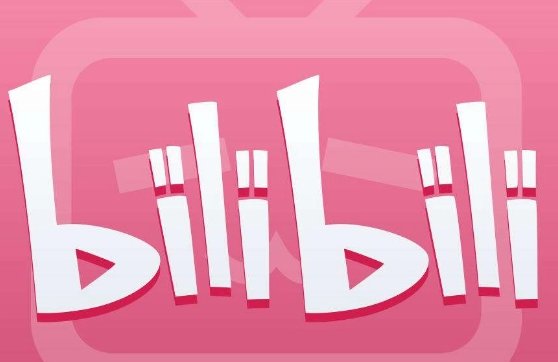 十大看b站直播的推荐理由