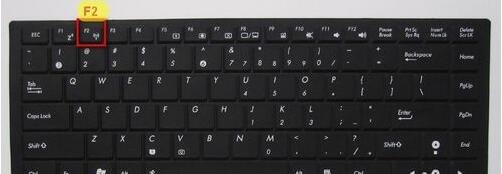 华硕笔记本F81S进入bios的方法