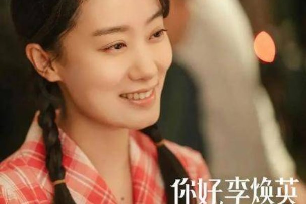 张小斐对贾玲说我们还有好久好久，你知道两人的感情有多深厚吗？