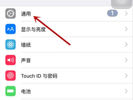 苹果怎么看生产日期/序列号