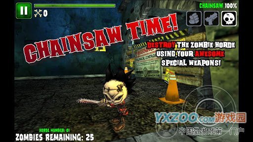 坟墓践踏者的游戏攻略