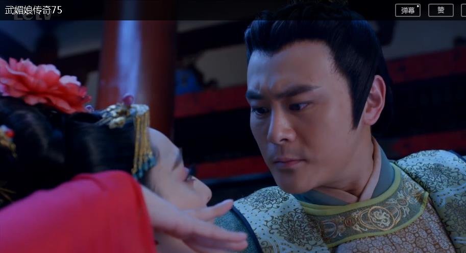 《武媚娘传奇》中这张跳惊鸿舞的片段在第几集中出现了？