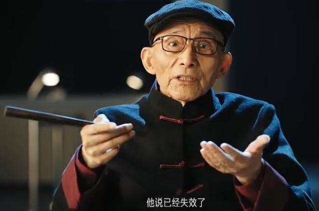 济公游本昌呼吁关注老人数字鸿沟,中国老年人的真实生活状态是怎样的?