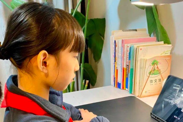 青骄课堂高二期末考试答案