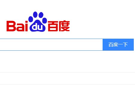 如何查看网页历史快照?