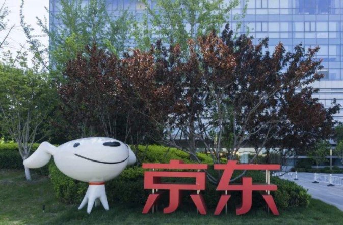 监管部门3次约谈告诫京东阿里等电商，它们都违反了哪些相关规定？