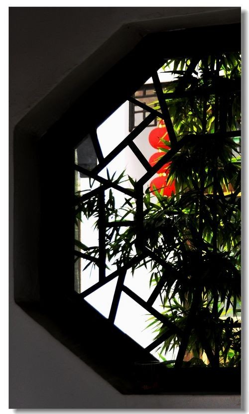 净几明窗的意思是什么