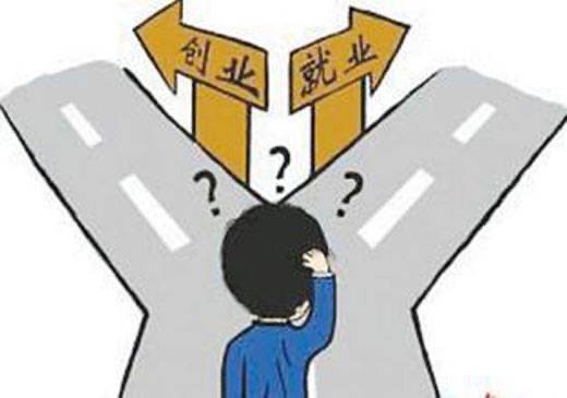 首批00后还有一个月就毕业了，他们的就业前景如何？