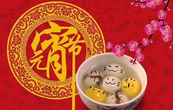 清明节,端午节,中秋节,春节,元宵节各用一句话表现它们的特点