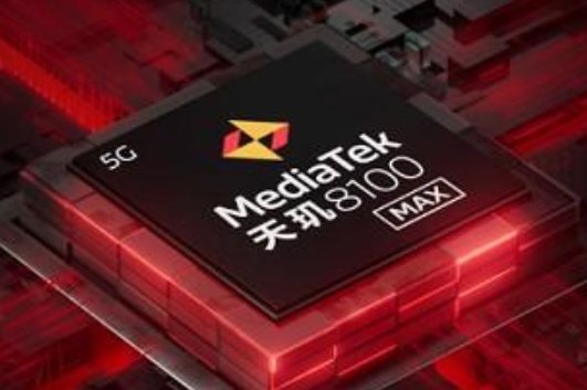 天玑810性能相当于高通骁龙多少？