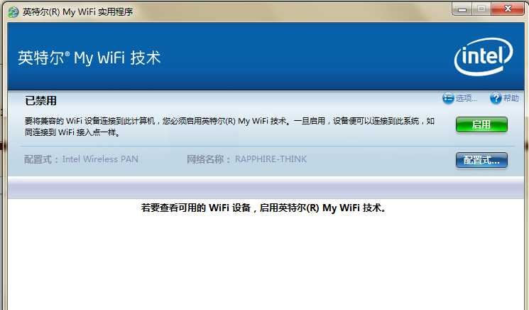 我和你什么仇什么怨的3网友评论