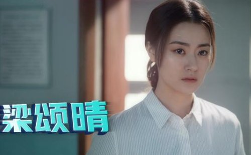 东北恋哥金佳丽最后结婚了吗