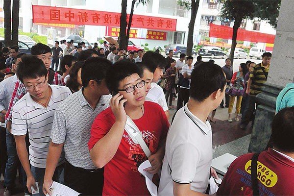 报考点跟报考单位的区别