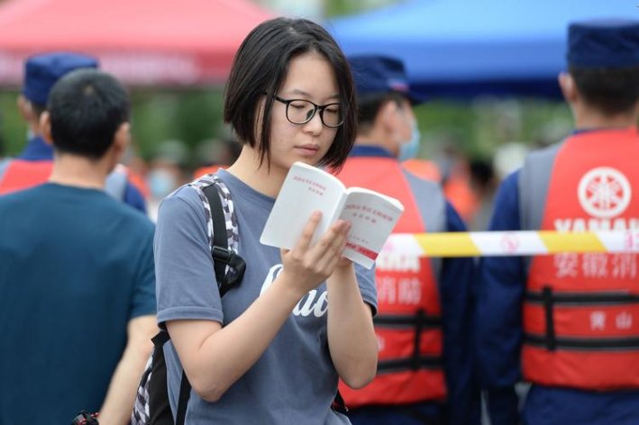 江西高考技术科目是什么意思