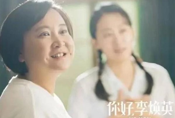 张小斐对贾玲说我们还有好久好久,你知道两人的感情有多深厚吗?