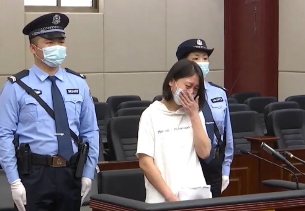 劳荣枝称“罪不至死”望尽早回归社会！劳荣枝的双面人生是怎样的？